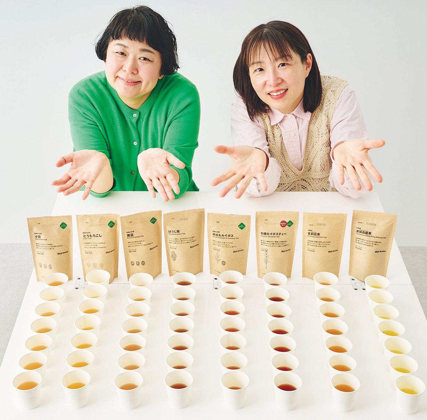 無印良品のお茶と女性二人