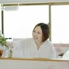 せのお愛
