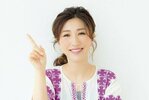 長井かおり