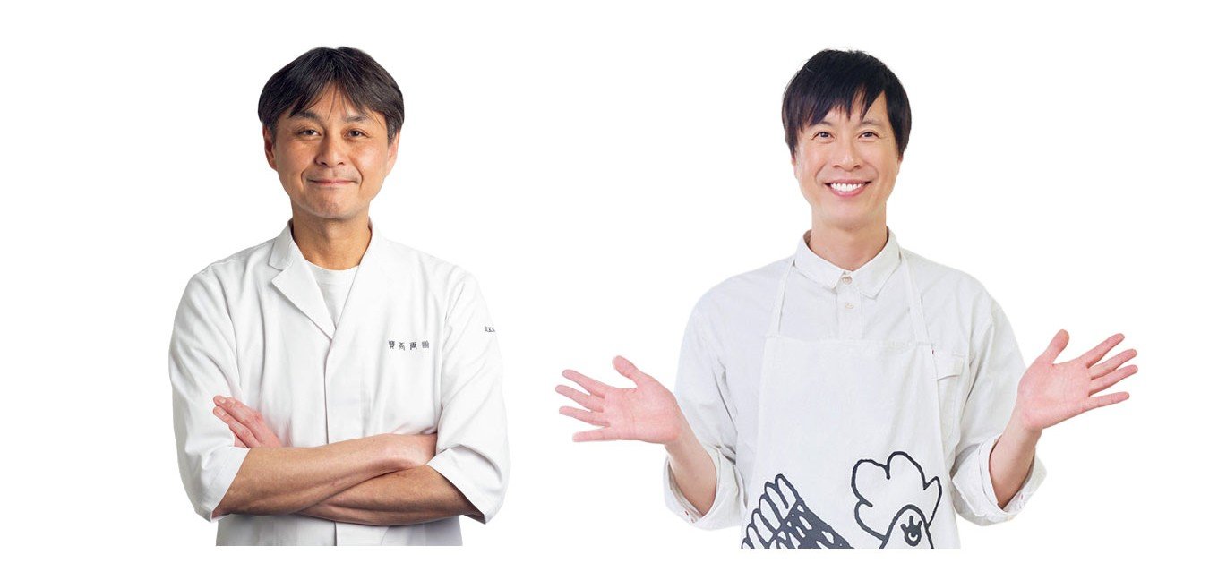 笠原将弘さんとコウケンテツさん