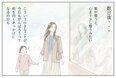 「艶髪」が、前を向くきっかけに。久しぶりのTSUBAKIで始まった小さな変化