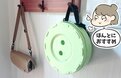 スリコ＆イオンの「折りたたみイス」が天才すぎる。軽量で持ち運びラク、運動会や外遊びに大活躍