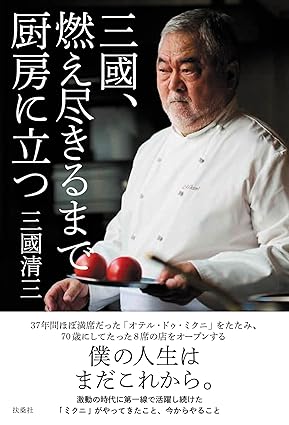 書影