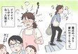 更年期と間違いやすい症状もある「バセドウ病」。目の症状を併発するケースも