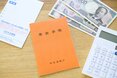 ねんきん定期便には書かれていない「申請すればもらえる年金」2つ。年間41万円増も！：2025年11月トップ10