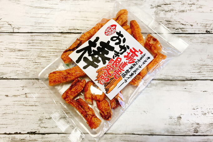 okaki