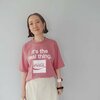 今西優子さん