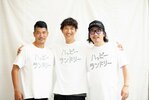 洗濯ブラザーズさん