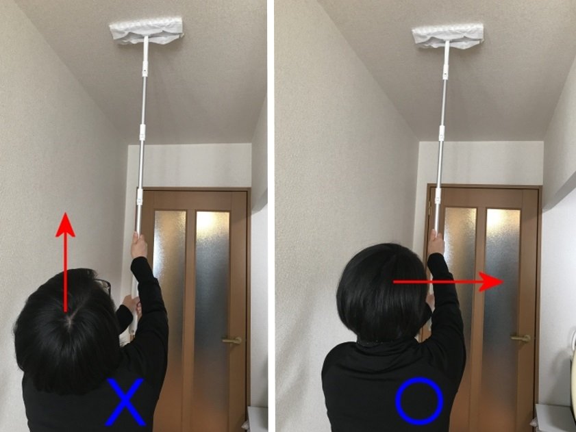 ホコリがいっぱい フロアワイパーで天井も壁もさっぱり Esseonline エッセ オンライン