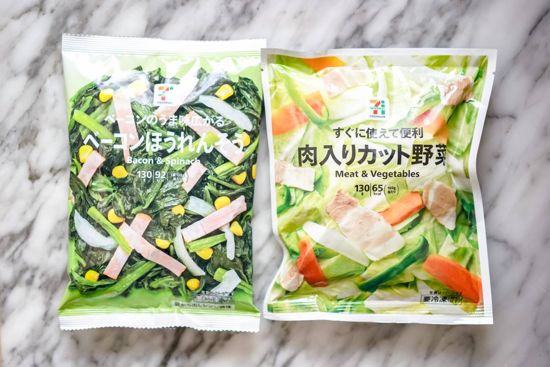 写真 1ページ目 コンビニの肉入り冷凍野菜が便利すぎる 袋麺にキッシュに大活躍 Esseonline エッセ オンライン