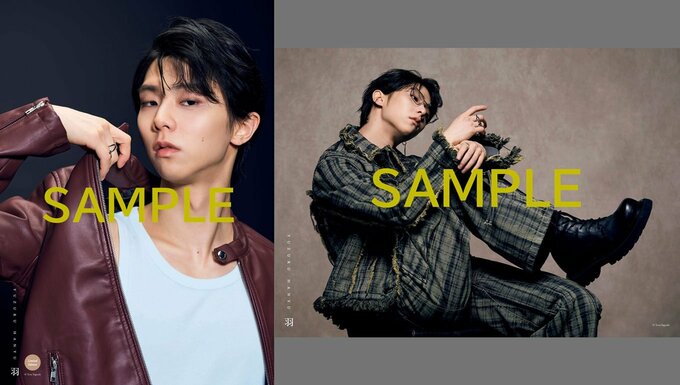 写真集『羽』　限定版ポスターA面（左） B面（右）（C）Toru Yaguchi