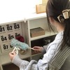 ワトコ