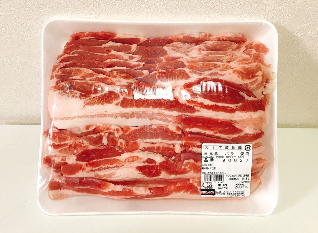 コストコ肉は使い勝手抜群で家計の救世主 牛 豚 鶏のベストはこれ Esseonline エッセ オンライン コストコ肉は使い勝手抜群で家計の救世主 牛 豚 鶏のベストはこれ Esseonline エッセ オンライン