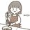 みこ