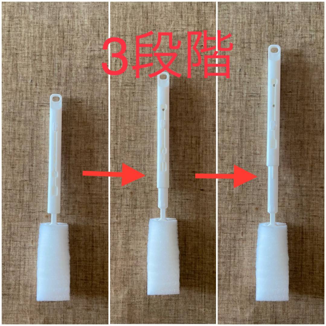 ダイソーの伸縮ボトルクリーナー 深さ30cmの水筒もラクラク洗えます Esseonline エッセ オンライン