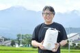 ＜お米プレゼント！＞米農家直伝のおいしいお米の食べ方